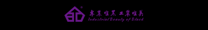 第二屏logo